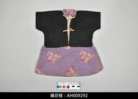 藏品(布袋戲服飾-馬褂)的圖片